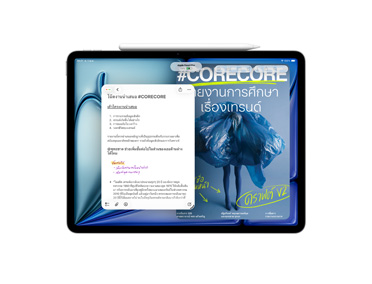iPad, front view, displaying a presentation app with notes and a trend search report, with an Apple Pencil resting on top of the screen